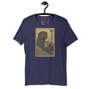 Murder Otter Feast Dark Unisex Tee - Atomic Critter Clothing