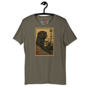 Murder Otter Feast Dark Unisex Tee - Atomic Critter Clothing