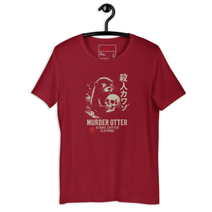 Murder Otter Sketch Dark Unisex Tee - Atomic Critter Clothing
