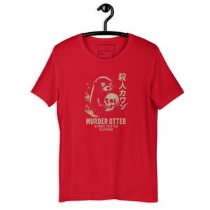 Murder Otter Sketch Dark Unisex Tee - Atomic Critter Clothing