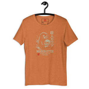 Murder Otter Sketch Dark Unisex Tee - Atomic Critter Clothing