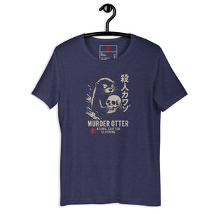 Murder Otter Sketch Dark Unisex Tee - Atomic Critter Clothing