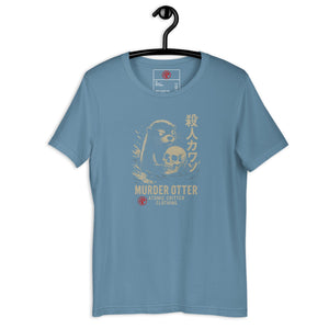Murder Otter Sketch Dark Unisex Tee - Atomic Critter Clothing