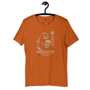 Murder Otter Sketch Dark Unisex Tee - Atomic Critter Clothing