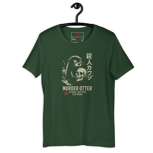 Murder Otter Sketch Dark Unisex Tee - Atomic Critter Clothing
