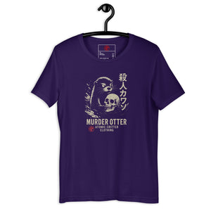 Murder Otter Sketch Dark Unisex Tee - Atomic Critter Clothing