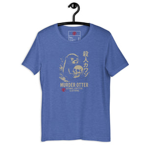 Murder Otter Sketch Dark Unisex Tee - Atomic Critter Clothing