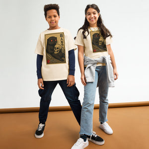 Murder Otter Skull Youth T-Shirt - Atomic Critter Clothing