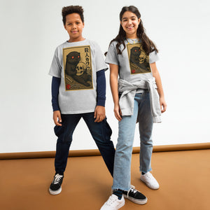 Murder Otter Skull Youth T-Shirt - Atomic Critter Clothing