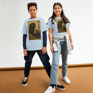 Murder Otter Skull Youth T-Shirt - Atomic Critter Clothing