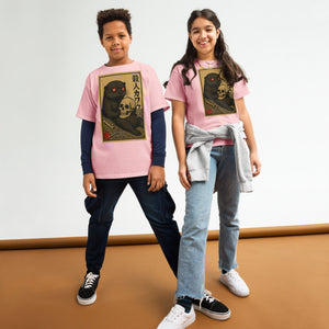 Murder Otter Skull Youth T-Shirt - Atomic Critter Clothing