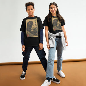 Murder Otter Skull Youth T-Shirt - Atomic Critter Clothing
