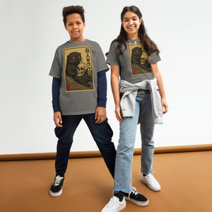 Murder Otter Skull Youth T-Shirt - Atomic Critter Clothing