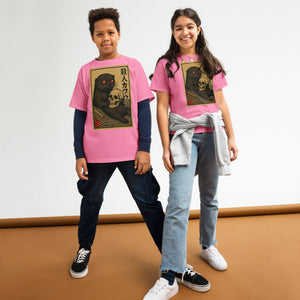 Murder Otter Skull Youth T-Shirt - Atomic Critter Clothing