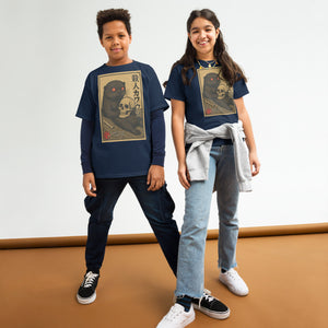 Murder Otter Skull Youth T-Shirt - Atomic Critter Clothing