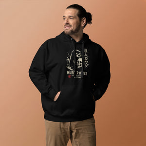 Murder Otter Unisex Dark Hoodie - Atomic Critter Clothing