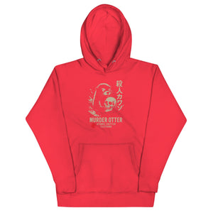 Murder Otter Unisex Dark Hoodie - Atomic Critter Clothing