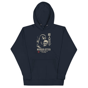 Murder Otter Unisex Dark Hoodie - Atomic Critter Clothing