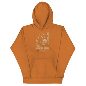 Murder Otter Unisex Dark Hoodie - Atomic Critter Clothing