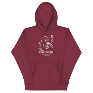 Murder Otter Unisex Dark Hoodie - Atomic Critter Clothing