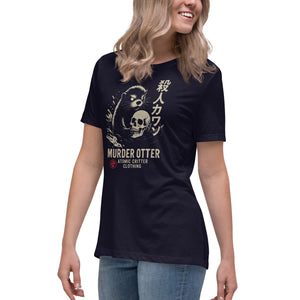 Murder Otter Women's Dark Tee - Atomic Critter Clothing