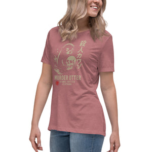 Murder Otter Women's Dark Tee - Atomic Critter Clothing