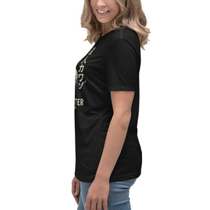Murder Otter Women's Dark Tee - Atomic Critter Clothing