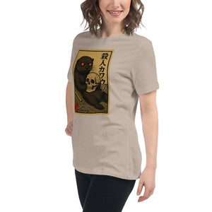 Murder Otter Women's Tee - Atomic Critter Clothing