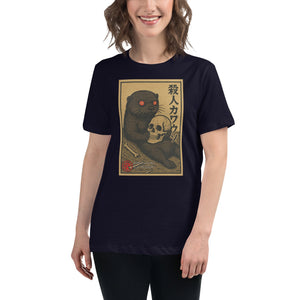 Murder Otter Women's Tee - Atomic Critter Clothing