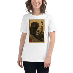 Murder Otter Women's Tee - Atomic Critter Clothing
