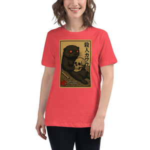 Murder Otter Women's Tee - Atomic Critter Clothing