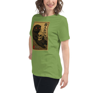 Murder Otter Women's Tee - Atomic Critter Clothing