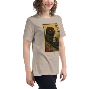 Murder Otter Women's Tee - Atomic Critter Clothing