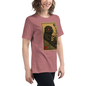Murder Otter Women's Tee - Atomic Critter Clothing