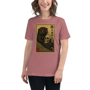 Murder Otter Women's Tee - Atomic Critter Clothing