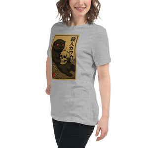 Murder Otter Women's Tee - Atomic Critter Clothing
