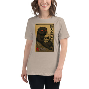 Murder Otter Women's Tee - Atomic Critter Clothing