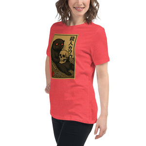 Murder Otter Women's Tee - Atomic Critter Clothing