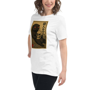 Murder Otter Women's Tee - Atomic Critter Clothing
