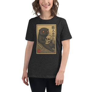 Murder Otter Women's Tee - Atomic Critter Clothing