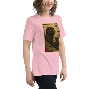 Murder Otter Women's Tee - Atomic Critter Clothing