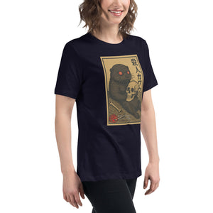 Murder Otter Women's Tee - Atomic Critter Clothing