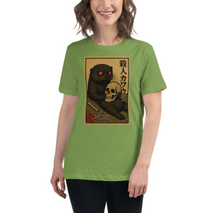 Murder Otter Women's Tee - Atomic Critter Clothing