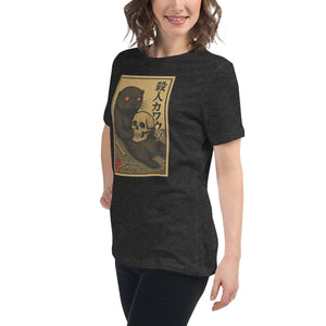 Murder Otter Women's Tee - Atomic Critter Clothing