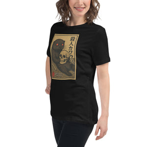 Murder Otter Women's Tee - Atomic Critter Clothing