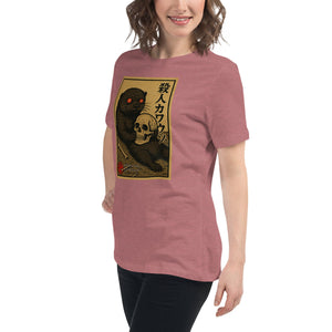 Murder Otter Women's Tee - Atomic Critter Clothing