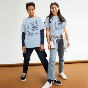 Murder Otter Youth Bright T-Shirt - Atomic Critter Clothing