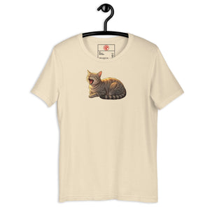 Slug Cat Natural Unisex Tee - Atomic Critter Clothing