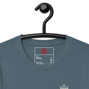 Sunrise Sanctuary Staff Unisex Tee - Limited Edition - Atomic Critter Clothing