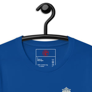 Sunrise Sanctuary Staff Unisex Tee - Limited Edition - Atomic Critter Clothing